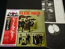 THE BEATLES - No.5 - JAPAN VINYL LP FLAG OBI #28 EAS-70102