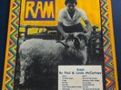 Paul & Linda McCartney Ram US Orig'71 Apple SMAS-3375 1st Press Sealed Sticker