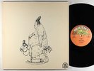 Rare Earth - Ma LP - Rare Earth Poster