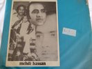 MEHDI HASSAN HMV DISC 12