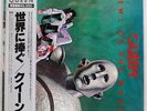 QUEEN NEWS OF THE WORLD ELEKTRA P-6555E JAPAN OBI VINYL LP