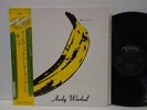 EX+/NM Velvet Underground & Nico 
