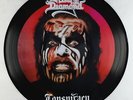 King Diamond - Conspiracy Picture Disc LP - Metal Blade 180g Reissue VG+