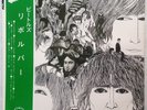 THE BEATLES 'Revolver' 1969 Japan reissue vinyl LP w/OBI & insert