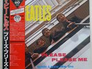 BEATLES PLEASE PLEASE ME EMI/ODEON EAS-70130 JAPAN OBI RED VINYL VINYL LP