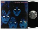 Kiss - Creatures Of The Night LP - Casablanca/Polygram OG Press VG+ Shrink