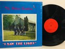 The Wilson Brothers I Saw The Light Stereo Gospel Record Lp Maryville TN