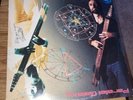 Emmett Chapman Parallel Galaxy LP 1985 Backyard Records, Signed ( Chapman stick)