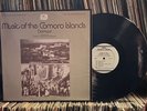 *Music of the Comoro Islands: Domoni* NM LP Ethnic Folkways Records FE 4243