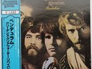 Creedence Clearwater Revival - Pendulum - JAPAN VINYL OBI - LP-80166