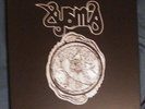 Xysma Repulsive Morbidity - A Box Full Of Foetal Musk 5LP BOX SET Disgrace...
