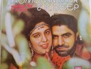 JAGMOHAN KAUR AND K DEEP HMV DISC 7