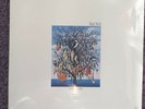 TALK TALK - SPIRIT OF EDEN - ORIGINAL LP 33 Giri 1988 Sigillato 1 stampa*