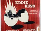 Jazz Funk Soul LP EDDIE RUSS Fresh Out JAZZ MASTERS SEALED  Orig Press