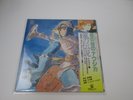 NAUSICAA OF THE VALLEY OF WIND Symphony ANL-1017 with OBI Japan VINYL LP