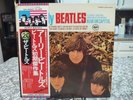 THE EARLY BEATLES Apple JAPAN Record flag OBI EAS-80565 Vinyl LP import Gatefold