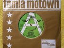 Diana Ross. Surrender. Tamla Motown DEMO Single 7