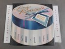 SEALED LINDA RONSTADT W/ NELSON RIDDLE LUSH LIFE 1984 LP