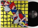 Wipers - Is This Real LP - Park Avenue OG Press VG+