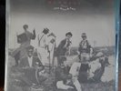 madness rise and fall vinyl TAIWAN A very hard vinyl to find
