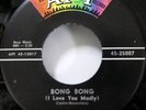 VINCE CASTRO 45 Bong Bong / You're My Girl APT doowop MINT-       Sw 28