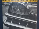 The New Christs – Born Out Of Time, Australian pressing 1986 Citadel Label (EX+)