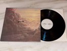 MIKE OLDFIELD Five Miles Out RARE 1982 GREEK ORIGINAL WHITE LABEL TEST PRESS LP