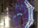 METALLICA Ride the Lightning LP Elektra/Megaforce 1984 1st Press US 60396-1 VG+