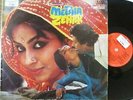 BABLA Meetha Zehar VINYL LP INDIAN PRESS
