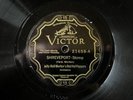 JELLY ROLL MORTON Shreveport/Shoe Shiner's Drag VICTOR 21658 Oakland TAKE 1 rare