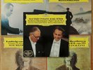 Maurizio Pollini : Beethoven, Chopin, Mozart / 5 DGG LP