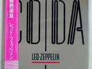 LED ZEPPELIN CODA SWAN SONG P-11319 JAPAN OBI VINYL LP