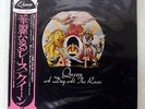 QUEEN A DAY AT THE RACES ELEKTRA P-10300E JAPAN OBI VINYL LP