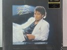 Michael Jackson Thriller MFSL MOFI Ultra Disc One Step LP Master Record In Hand