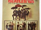 THE BEATLES '65 ORIGINAL 1965  PRESSING U.S. CAPITOL RECORDS LP SEALED ST 2228