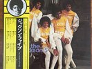 The Jackson 5 - Greatest Hits 24 / VG / 2xLP, Comp