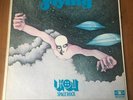 U.F.O - Flying UFO II Spacerock 1971 UK Beacon BES 19