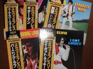 Elvis Presley Set of 5 Japan LPs free shipping Burning Love I Got Lucky Camden