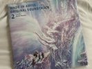 Made In Abyss Dawn Of The Deep Soul original soundtrack 2 vinyl Kevin Penkin NEW