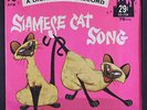 PEGGY LEE: siamese cat song / lady and the tramp DISNEYLAND 7