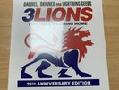 Three Lions by Baddiel & Skinner & Lightning Seeds (Record, 2021)