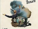 Oxnard by Anderson .Paak (Record, 2019)