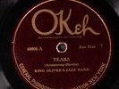 King Oliver's Jazz Band OKEH 40000 V+ 