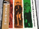 The Jam -The Gift Japanese Japan 2nd Press Vinyl  LP 1982 Paul Weller