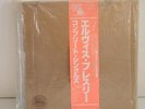Elvis Presley 1985 The Complete Singles 50th Edition RPL-2504-14 Japan Vinyl LP