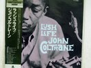 JOHN COLTRANE LUSH LIFE PRESTIGE SMJ-6505 JAPAN OBI INSERT VINYL LP
