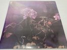 Luis Alberto Spinetta – A 18' Del Sol (Vinyl LP Record Album)