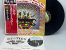 The Beatles Magical Mystery Tour 1976 Japan Japan Vinyl LP Obi Insert Booklet NM