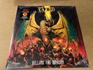 (BRAND NEW SEALED) DIO KILLING THE DRAGON RED+ORANGE SWIRL LP
