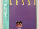 ALESSI / SOUND CAPSLE JAPAN ISSUE LP W/ OBI, INSERT